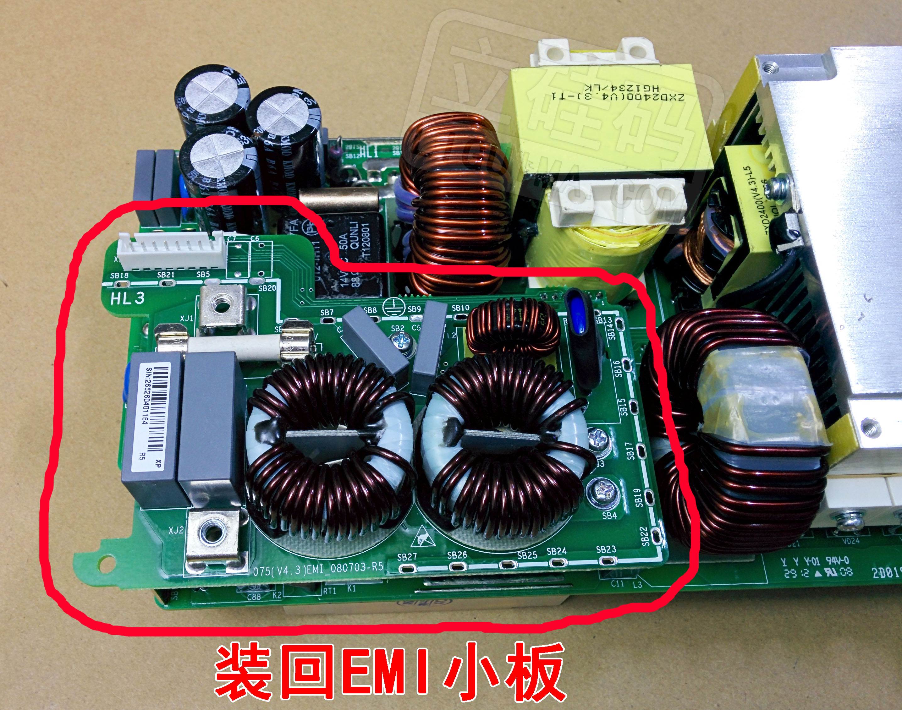 第3.1章：功率板改120V全桥整流- LGM3361立硅码电子DIY