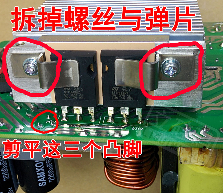 中源線建玉法 旧版 SAA6D125 Engine Flywheel Assembly 6251-31-1630 For Excavator